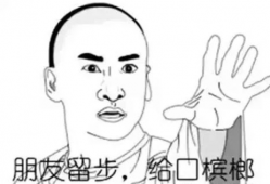 你爆料我吃瓜魏语嫣,吃瓜群众眼中的娱乐圈风云人物